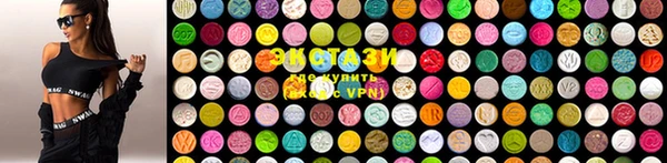 дистиллят марихуана Аркадак