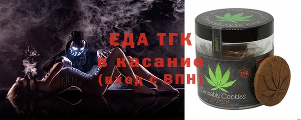 марки nbome Арсеньев