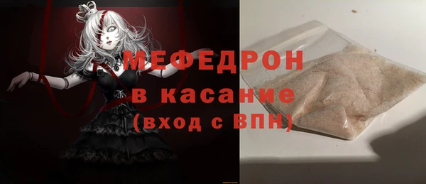 гашишное масло Армянск
