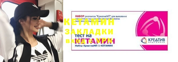 гашишное масло Армянск