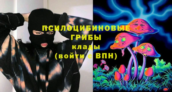 дистиллят марихуана Аркадак