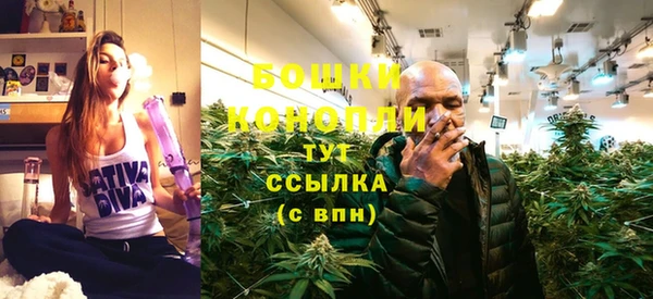 гашишное масло Армянск