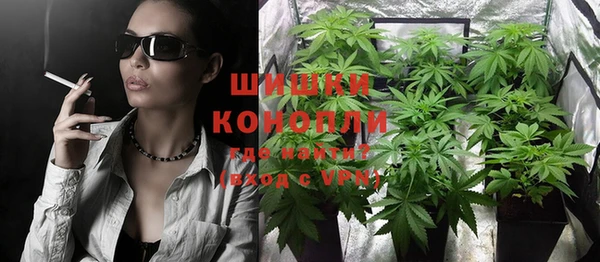 марки nbome Арсеньев