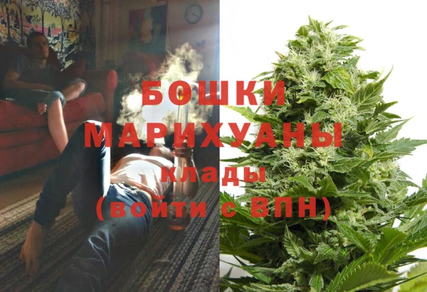 дистиллят марихуана Аркадак