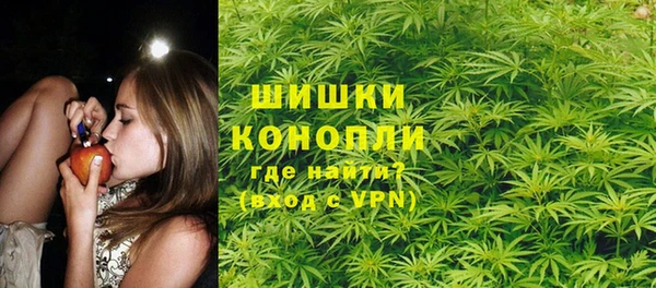гашишное масло Армянск