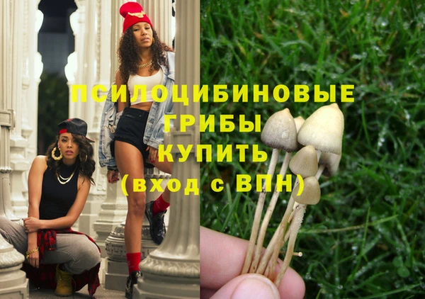 кокаин VHQ Ростов