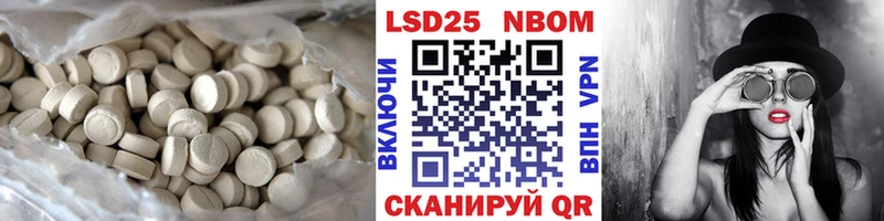ЛСД экстази ecstasy  магазин    Советская Гавань 