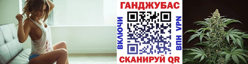 дарнет шоп  Советская Гавань  мориарти состав  Конопля VHQ 